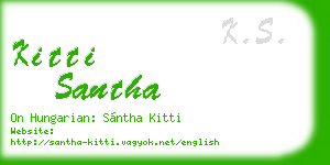 kitti santha business card